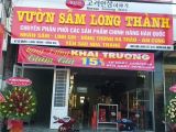 Tưng bừng khai trương cửa hàng Hồng Sâm KGS mới tại Long Thành-Đồng Nai